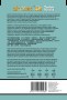 alcotec-48-turbo-yeast-instructions